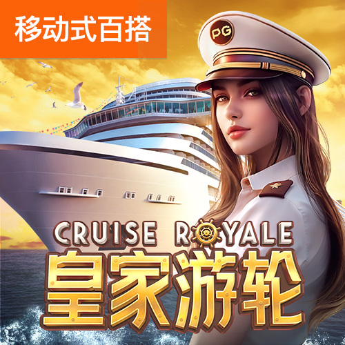 古瑾美